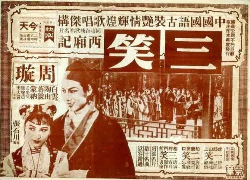 买个假朝鲜